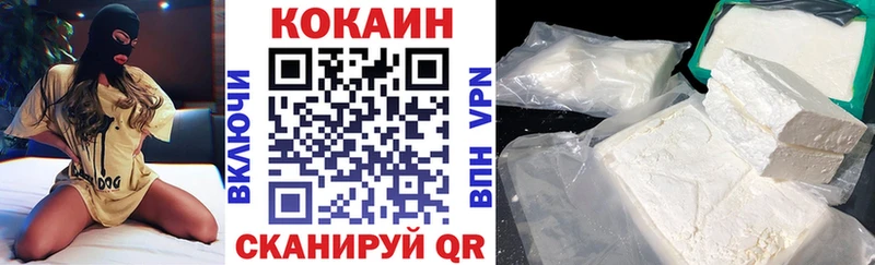 hydra сайт  наркотики  Могоча  Cocaine Перу 