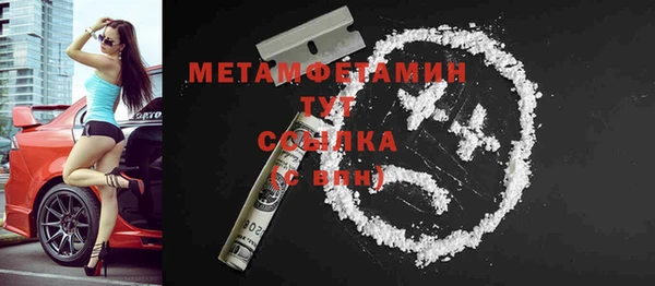 а пвп мука Гусев