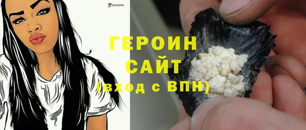 МДМА Горняк