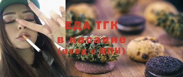 а пвп мука Гусев