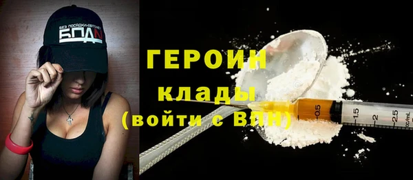 а пвп мука Гусев
