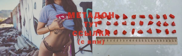 Альфа ПВП Горно-Алтайск