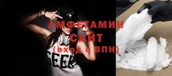 бутират Михайлов