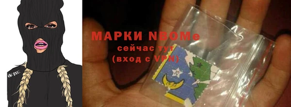 а пвп мука Гусев
