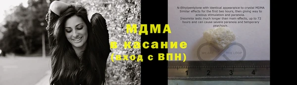 а пвп мука Гусев