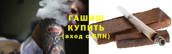 кокаин перу Горнозаводск