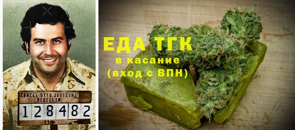 а пвп мука Гусев