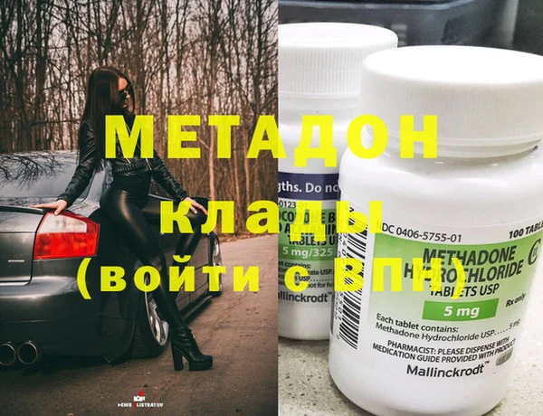 Альфа ПВП Горно-Алтайск