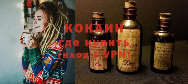а пвп мука Гусев