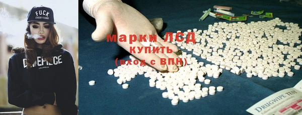 МДМА Горняк