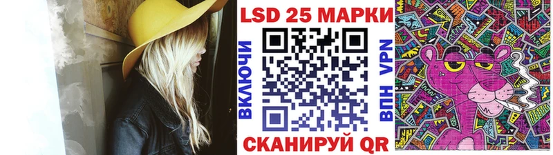 где купить наркоту  Могоча  MEGA ссылка  Марки N-bome 1500мкг 