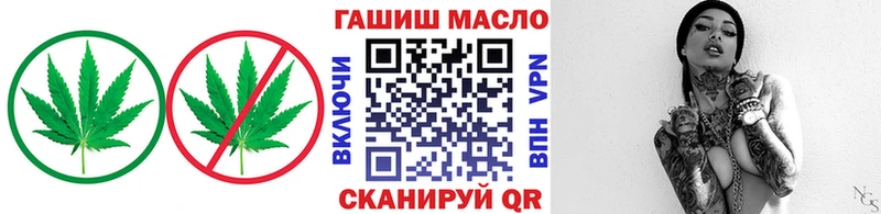 сайты даркнета формула  Могоча  ТГК жижа 