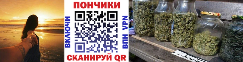 Бошки марихуана VHQ  Могоча 